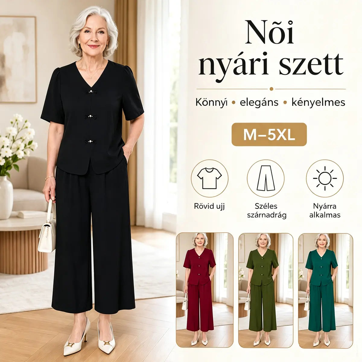 【Időszakos 50% kedvezmény!】🌸【M-5XL】🔥【Pólók + bő nadrágok】Jégselyem divatos öltöny 2026