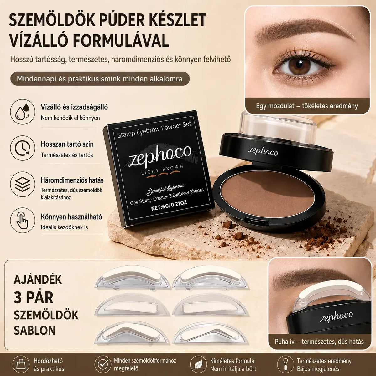 【CSAK MOST! 50% KEDVEZMÉNY!】💆‍♀️Szemöldökpúder és bélyegző készlet💖három pár szemöldök alakú bélyegzőt tartalmaz.
