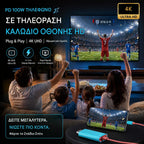 🔥 【KORLÁTOZOTT AJÁNLAT: 50% KEDVEZMÉNY!】🔥 USB-C–HDMI kábeladapter Switchhez
