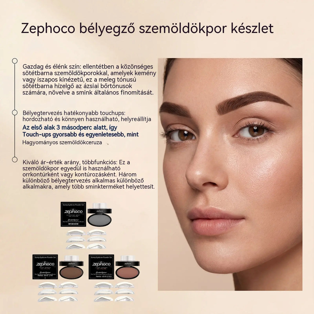 【CSAK MOST! 50% KEDVEZMÉNY!】💆‍♀️Szemöldökpúder és bélyegző készlet💖három pár szemöldök alakú bélyegzőt tartalmaz.